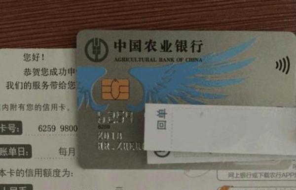 信用卡可以(jie)钱吗（刷卡(jie)钱方法）